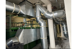 NARKEVYTSKIY SUGAR PLANT LLC